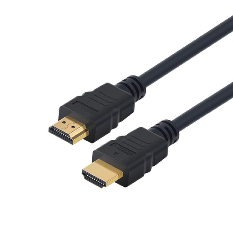 Anotar Desigualdad Zapatos antideslizantes Cable HDMi a HMI 2.1 8K 3 metros 3m hasta 120hz - SUPA