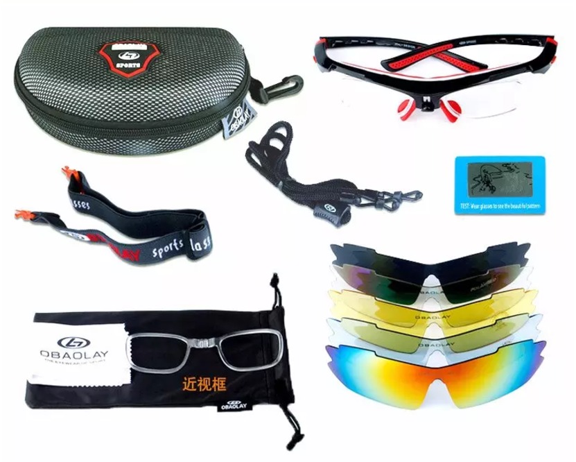 Gafas deportivas: Gafas para ciclismo