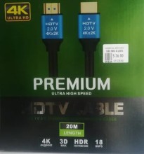 Cable HDMI A HDMI 4K 20MTS Ultra High Speed 05-03-054