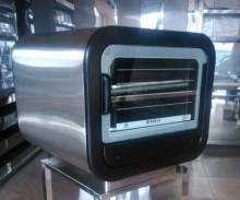 Horno Andino Elite Plata 2 Latas Vidrio Templado Termico