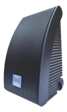 Parlante Musica Ambiental De Pared Pasivo 6.5 150w Exterior