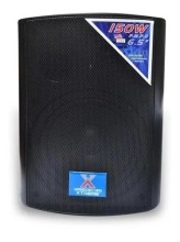 Parlantes De Pared Exterior Audio Musica Ambiental 4 100w