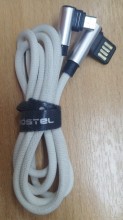 CABLE SOMOSTEL MICRO USB  BW01 1M POWERLINE FAST CHARGE 2.1A V8