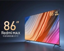 Xiaomi TV Max 86