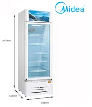 Refrigerador Vitrina Puerta de Vidrio Showcase HS-411SN 309L 