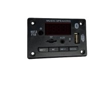 Modulo amplificador reproductor MP3 con USB FM AUX 5-12V