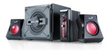 Parlantes Genius Gamer Gx Gaming Scorpions Sw-g2.1 1250w